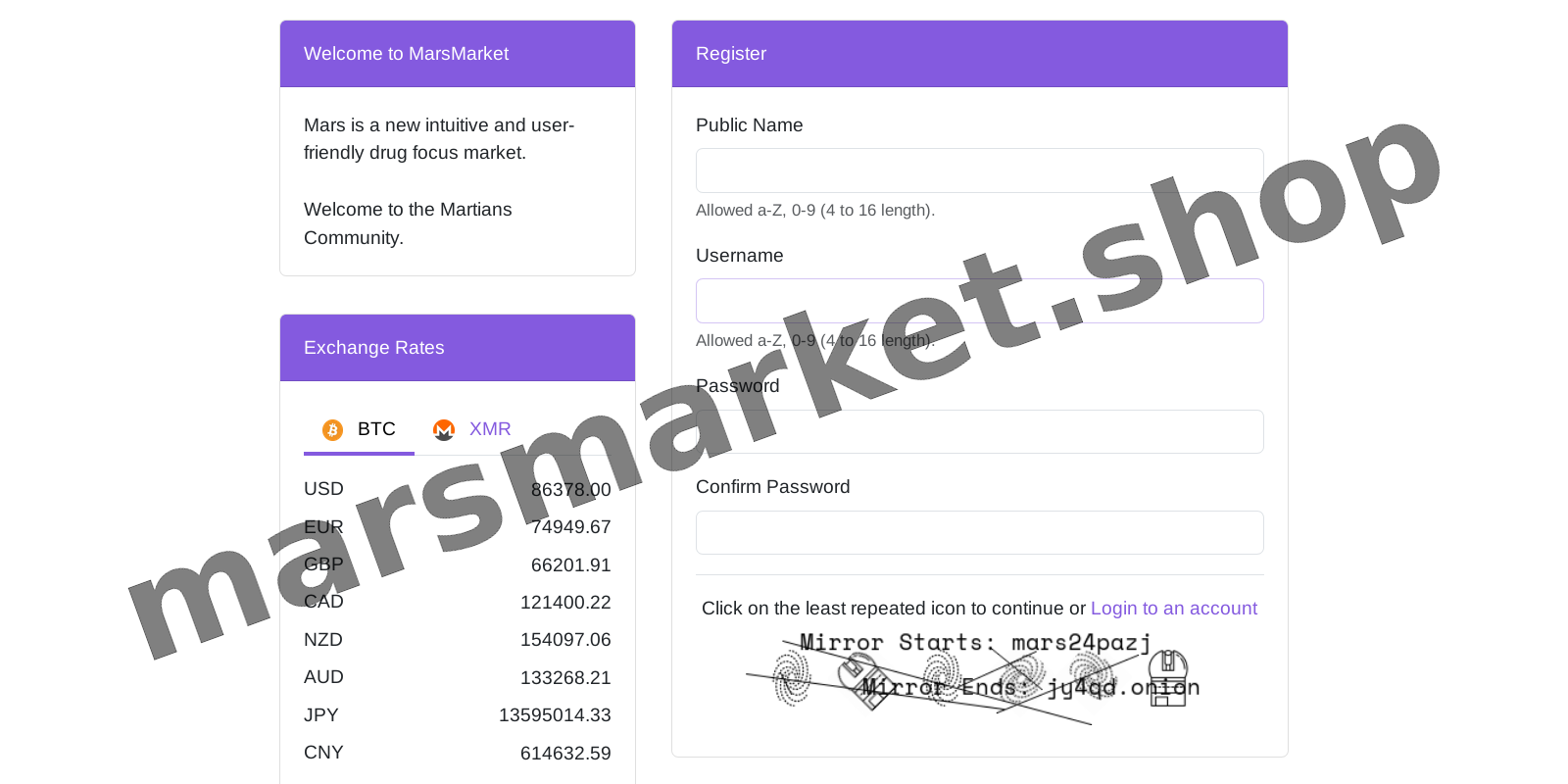 Account Registration Page